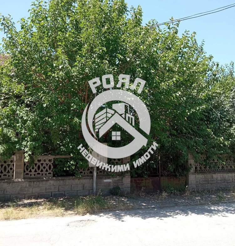 Роял Имоти продава къща в с. Крумово, обл Пловдив - 0