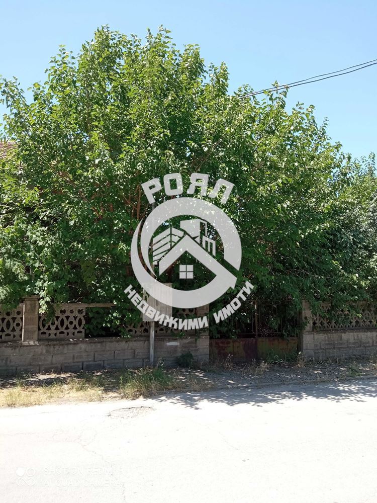 Роял Имоти продава къща в с. Крумово, обл Пловдив - 0