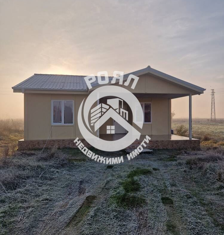 Роял Имоти продава нова, едноетажна къща в с. Крислово - 0