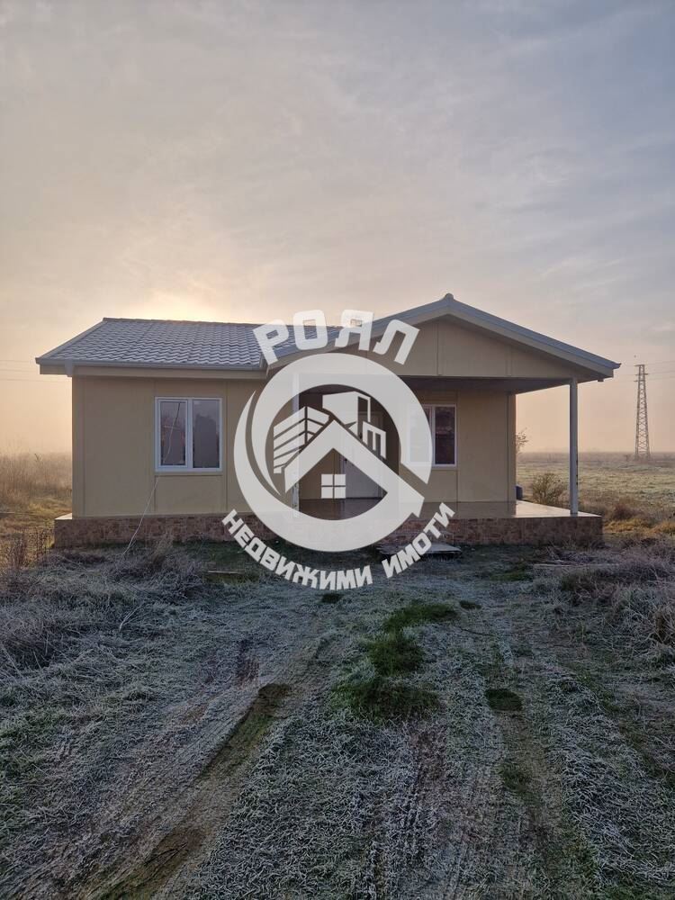 Роял Имоти продава нова, едноетажна къща в с. Крислово - 0