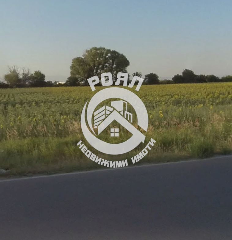 Роял имоти продава земеделска земя на 410 метра от колелото на Пазарджишко шосе,Пловдив - 0
