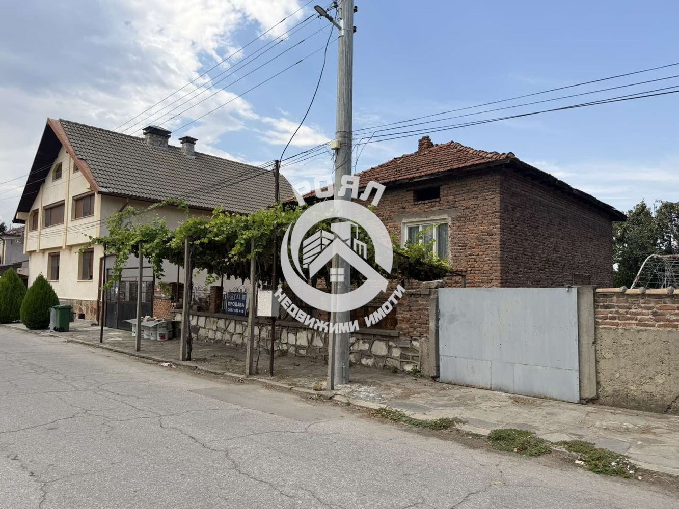 Роял Имоти продава Ексклузивно самостоятелна къща с двор в с.Куртово Конаре - 0