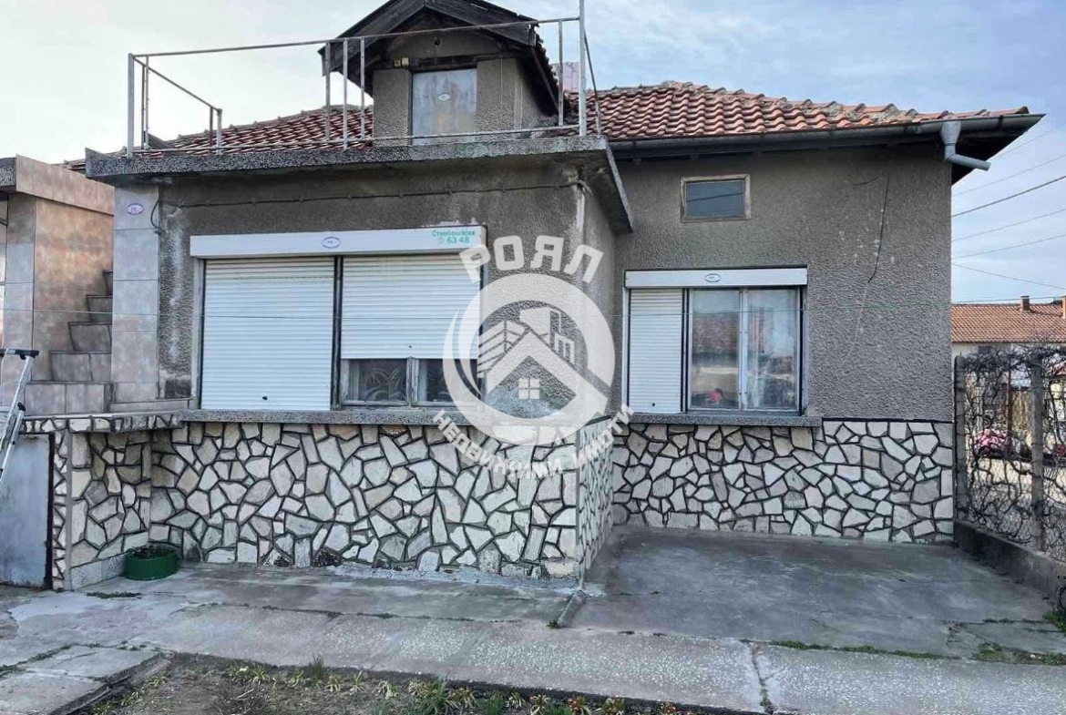 Роял Имоти продава едноетажна къща в гр. Стамболийски кв.Партизана - 0