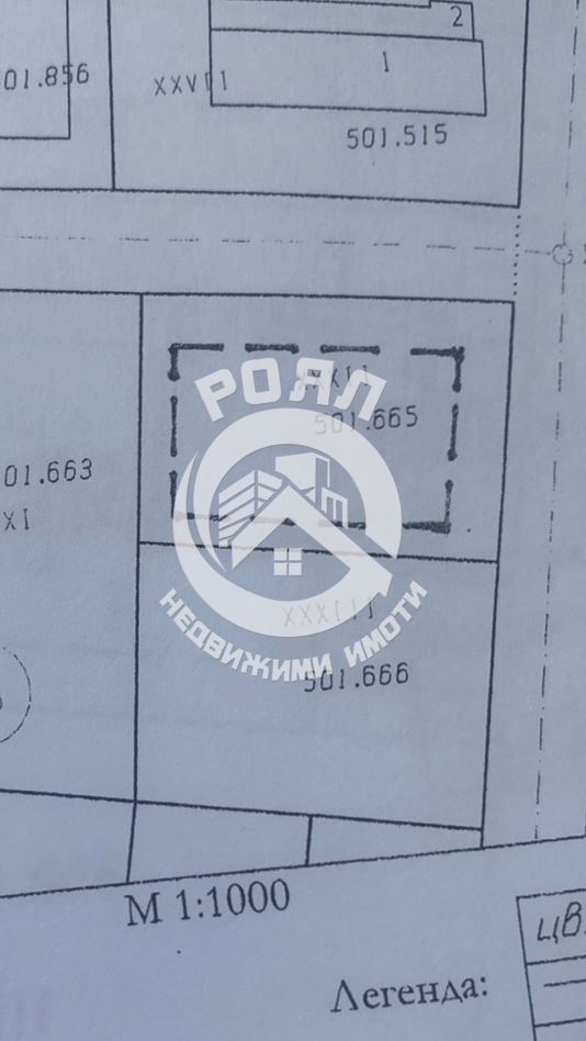Парцел с готов проект в с. Войсил - 0