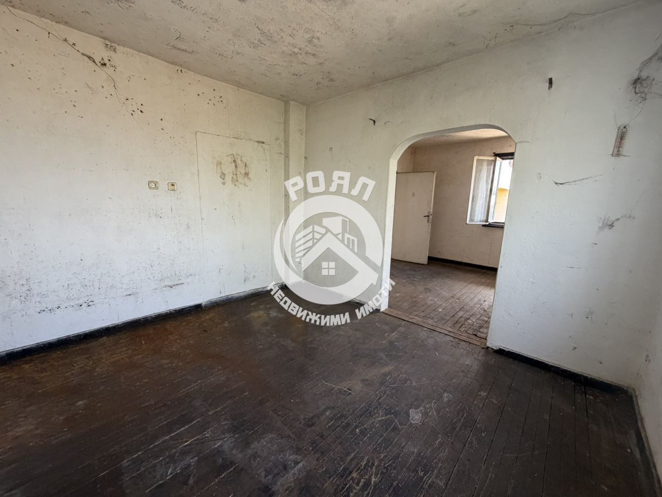 Роял Имоти продава Ексклузивно самостоятелна къща с двор в с.Куртово Конаре - 0