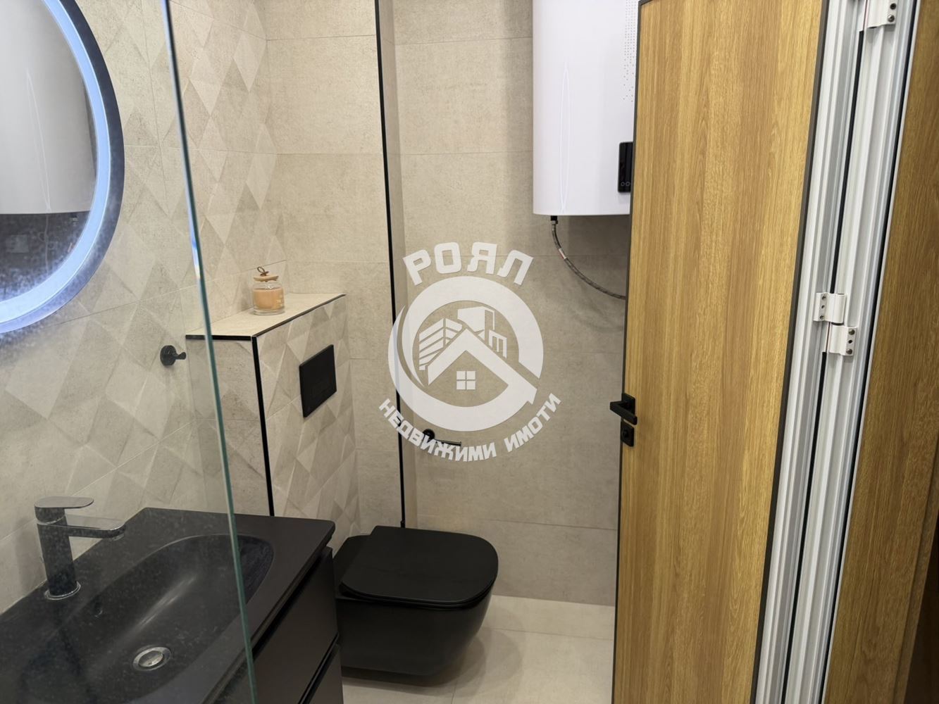 Роял Имоти отдава под наем двустаен апартамент с паркомясто - 0