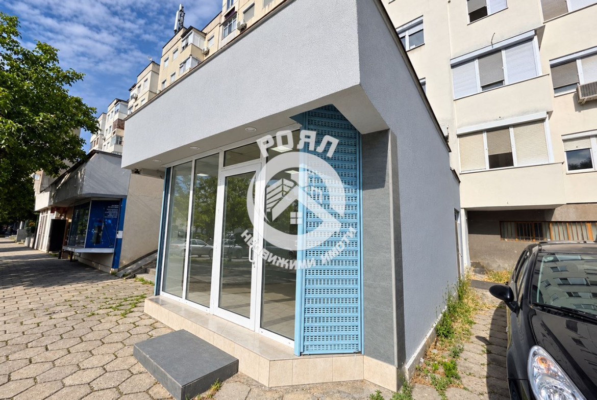 Роял имоти продава търговско помещение в кв.Тракия, Пловдив - 0