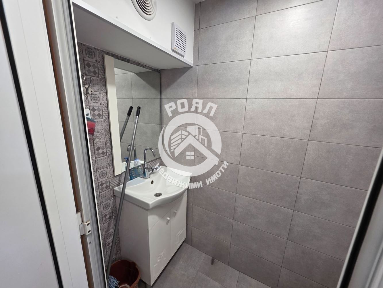 Роял имоти продава търговско помещение в кв.Тракия, Пловдив - 0