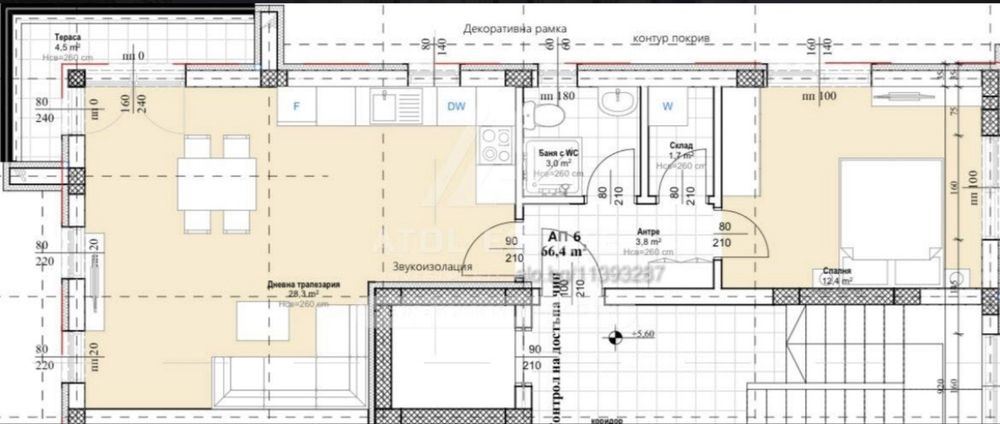 Продава се двустаен апартамент, кв. Запад в Асеновград. - 0
