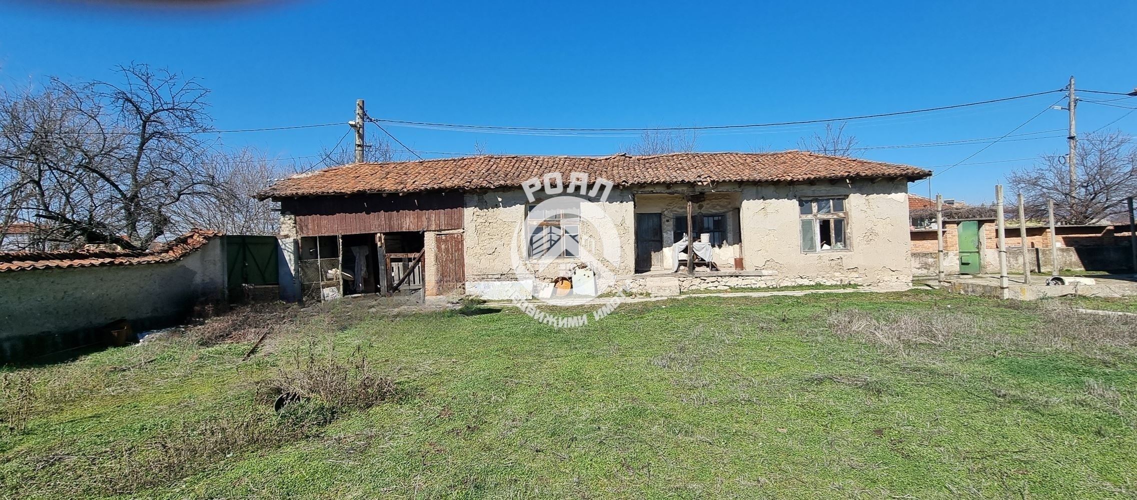 Роял Имоти продава парцел в с.Стряма,обл.Пловдив - 0