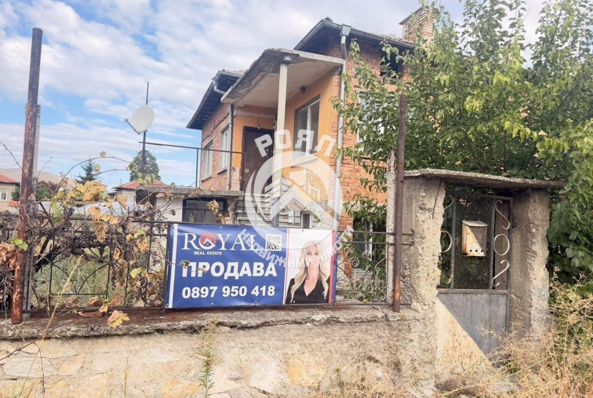 Роял Имоти продава Ексклузивно двуетажна къща в с.Ново село - 0