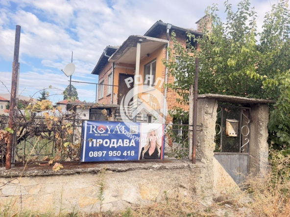 Роял Имоти продава Ексклузивно двуетажна къща в с.Ново село - 0